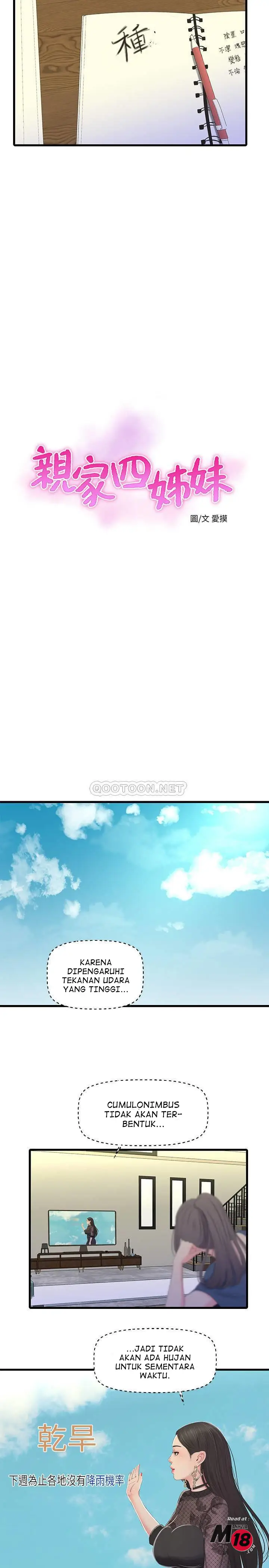 image-komik-ones-in-laws-virgins-chapter-49-3/24