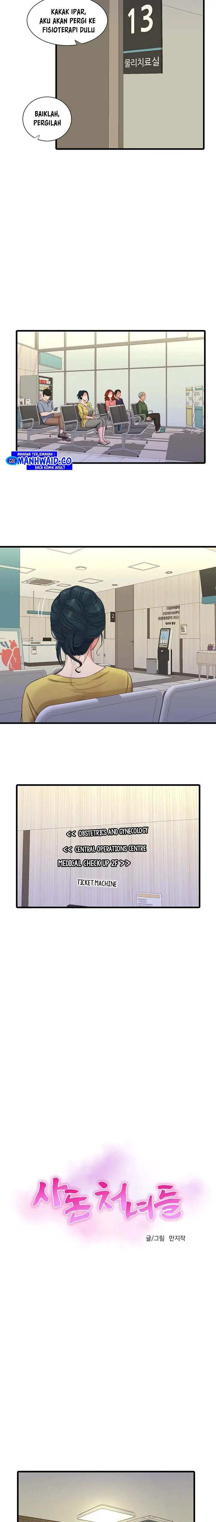 image-komik-ones-in-laws-virgins-chapter-52-2/15