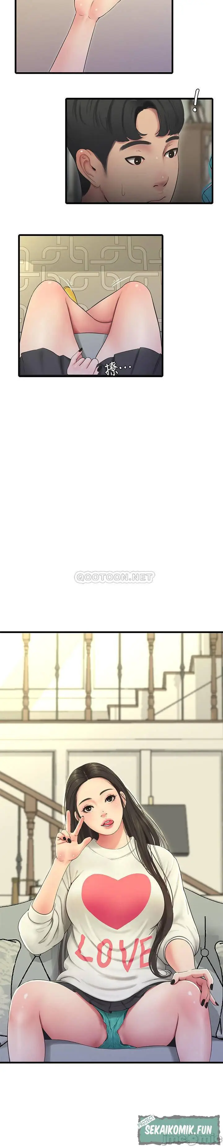 image-komik-ones-in-laws-virgins-chapter-55-2/24