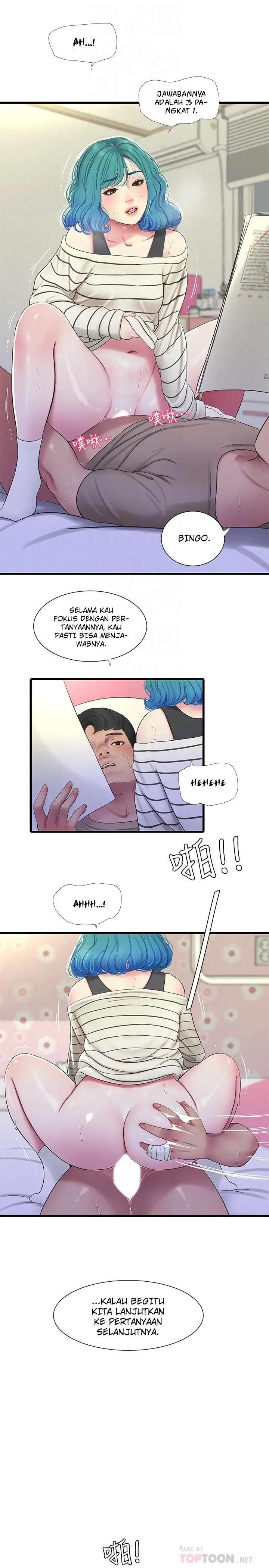 image-komik-ones-in-laws-virgins-chapter-55-12/24