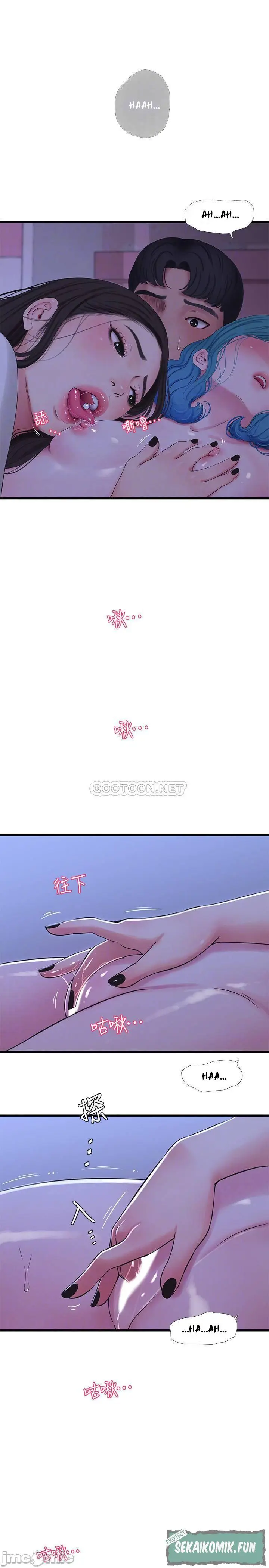 image-komik-ones-in-laws-virgins-chapter-56-6/22