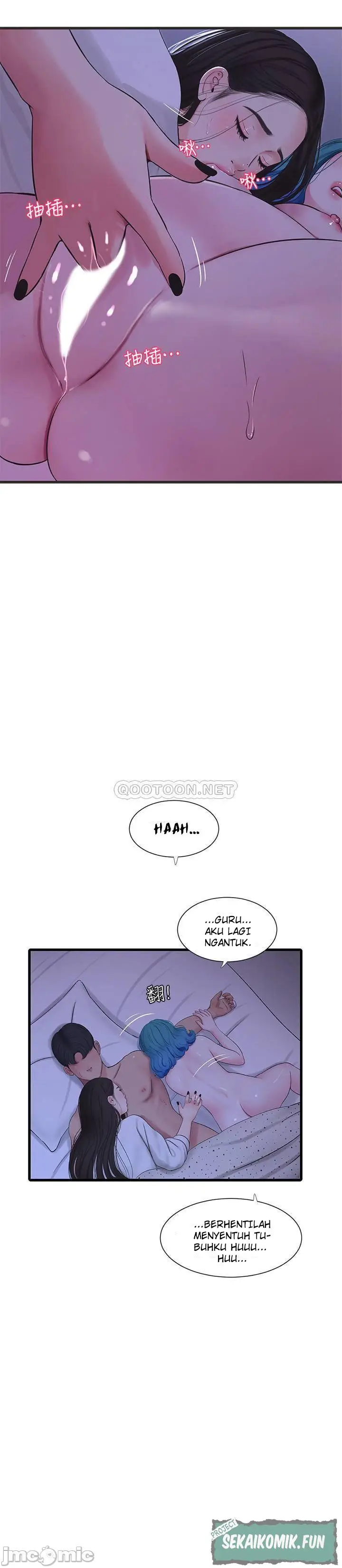image-komik-ones-in-laws-virgins-chapter-56-7/22