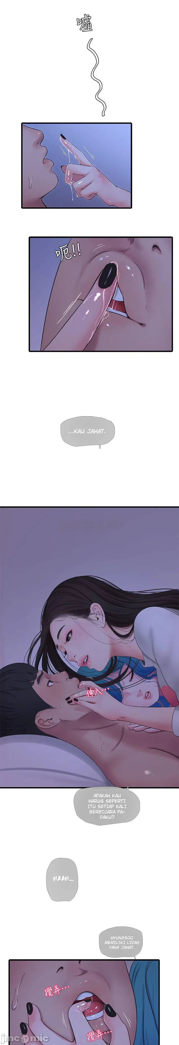 image-komik-ones-in-laws-virgins-chapter-56-11/22