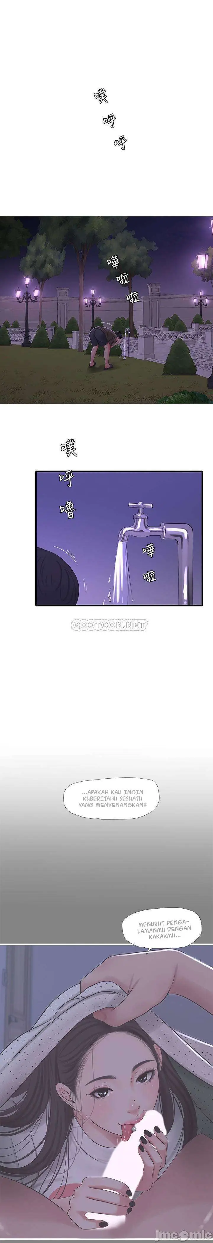 image-komik-ones-in-laws-virgins-chapter-57-9/28