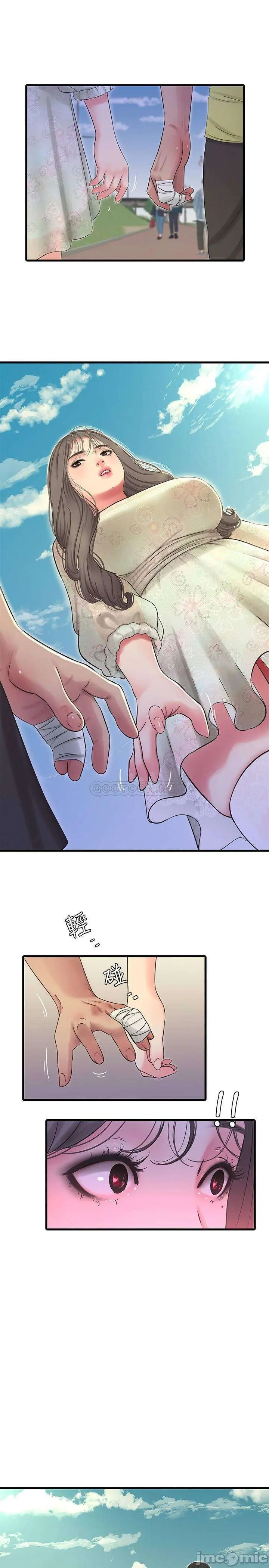 image-komik-ones-in-laws-virgins-chapter-58-23/26