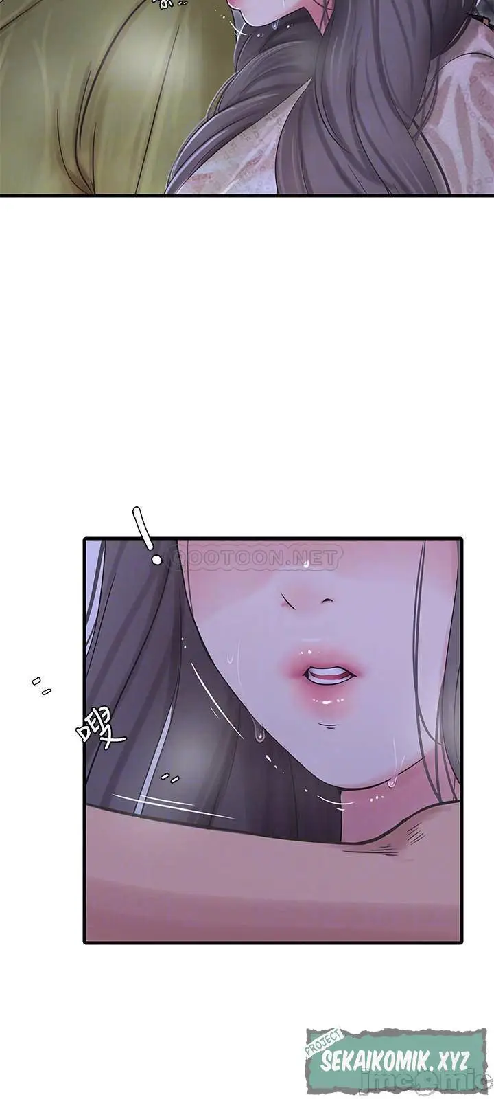 image-komik-ones-in-laws-virgins-chapter-59-8/23