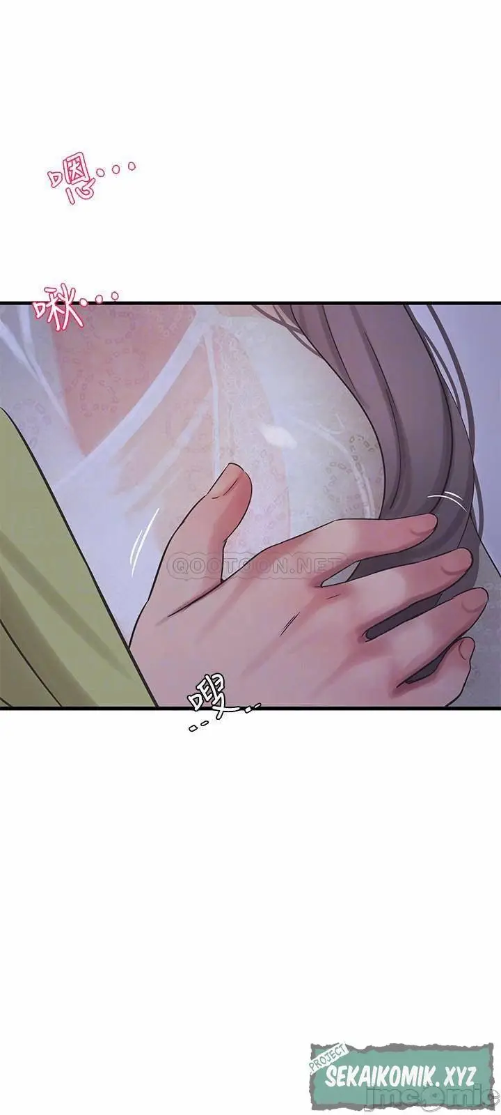 image-komik-ones-in-laws-virgins-chapter-59-14/23