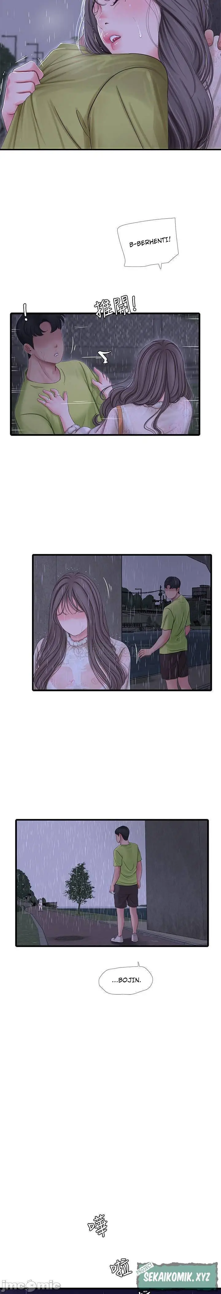 image-komik-ones-in-laws-virgins-chapter-59-19/23