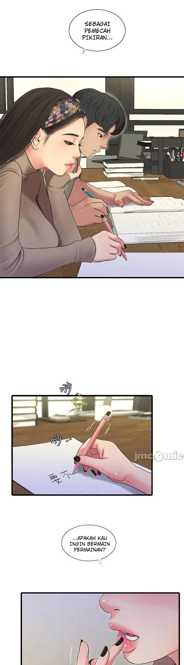 image-komik-ones-in-laws-virgins-chapter-60-16/36