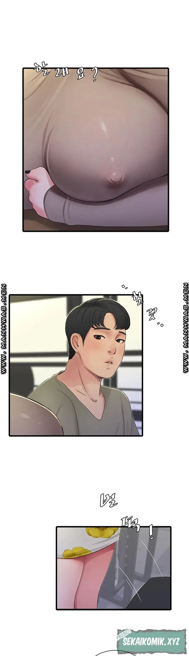 image-komik-ones-in-laws-virgins-chapter-60-20/36