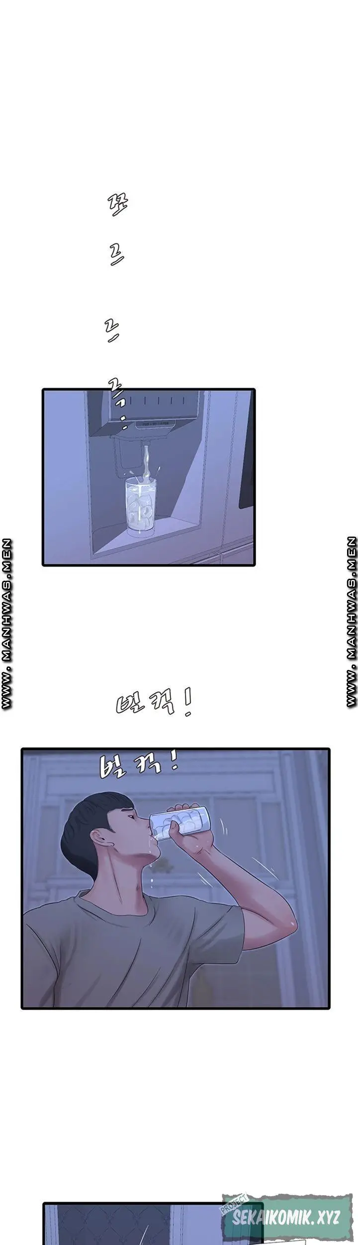 image-komik-ones-in-laws-virgins-chapter-60-30/36