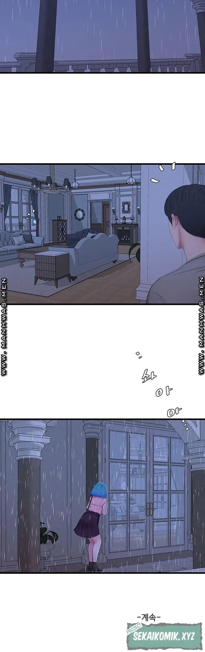 image-komik-ones-in-laws-virgins-chapter-60-32/36