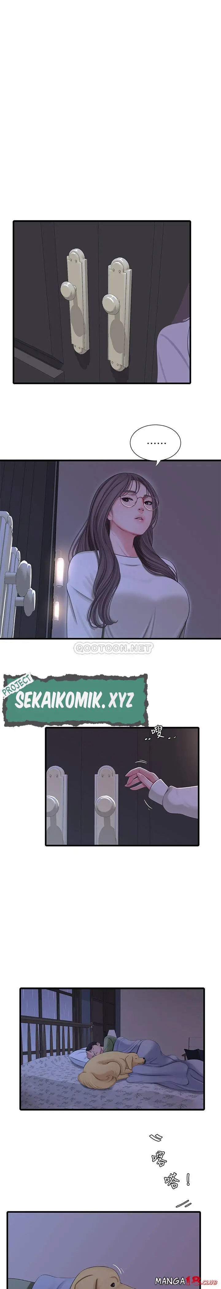 image-komik-ones-in-laws-virgins-chapter-64-1/27