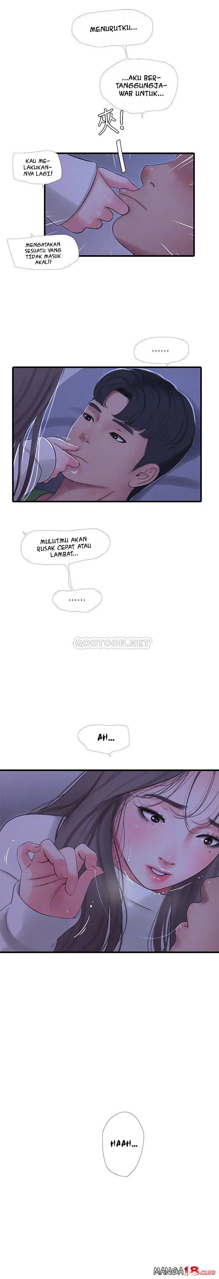 image-komik-ones-in-laws-virgins-chapter-64-12/27