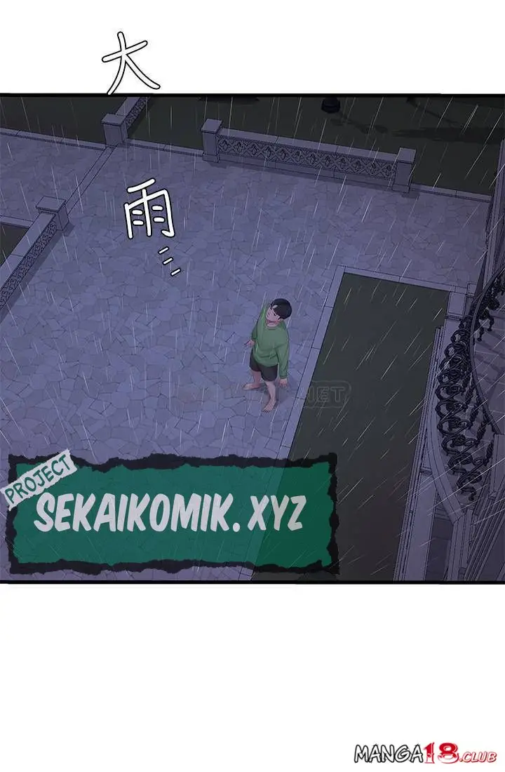 image-komik-ones-in-laws-virgins-chapter-64-17/27