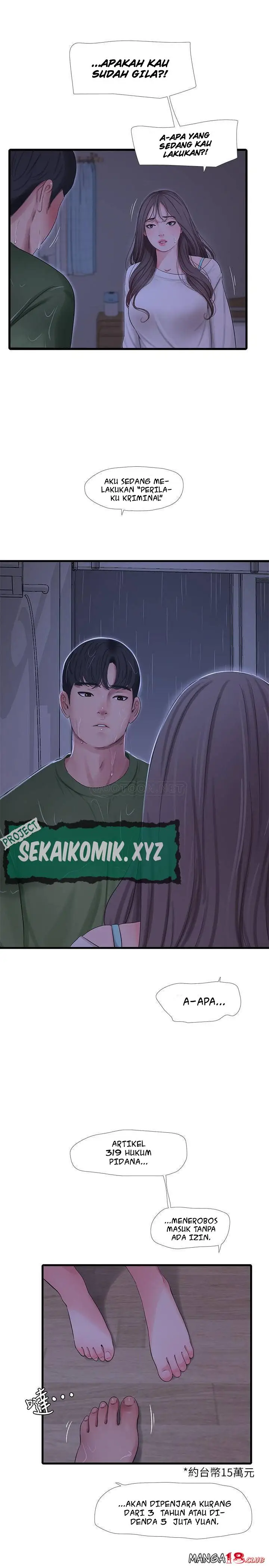 image-komik-ones-in-laws-virgins-chapter-64-21/27