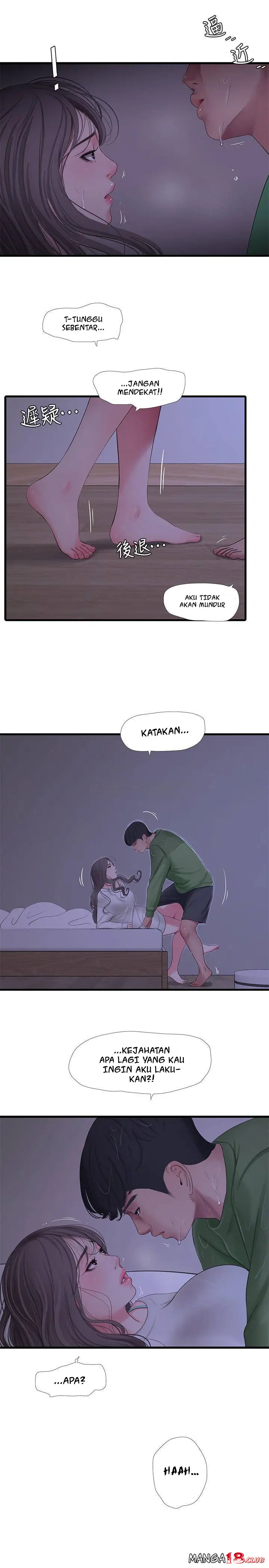 image-komik-ones-in-laws-virgins-chapter-64-22/27