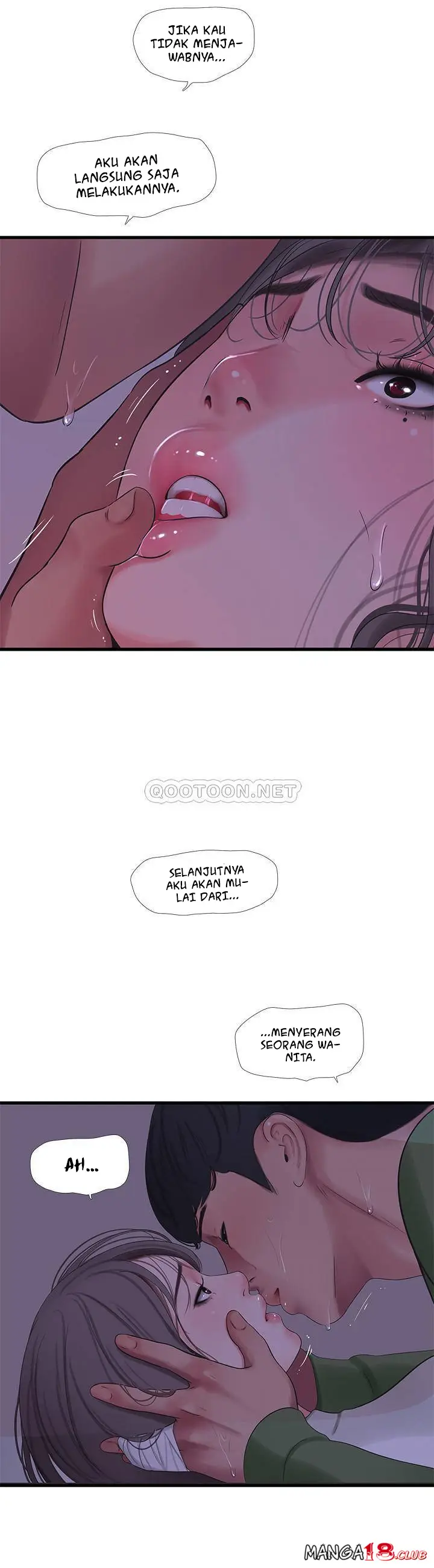 image-komik-ones-in-laws-virgins-chapter-64-23/27