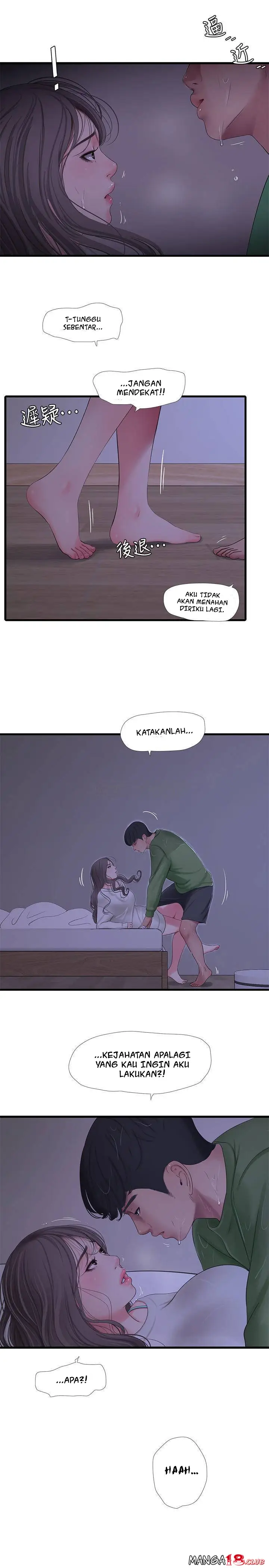 image-komik-ones-in-laws-virgins-chapter-65-2/24