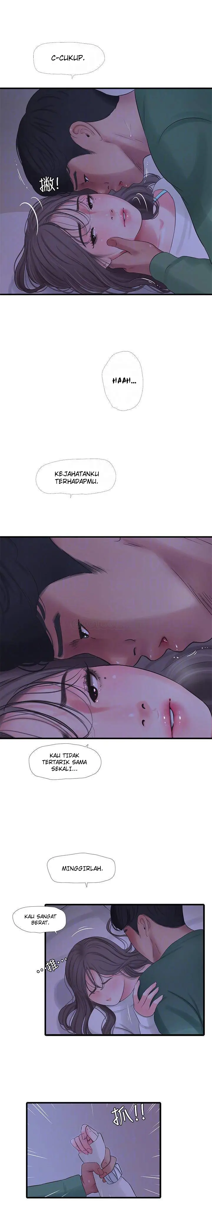 image-komik-ones-in-laws-virgins-chapter-65-4/24