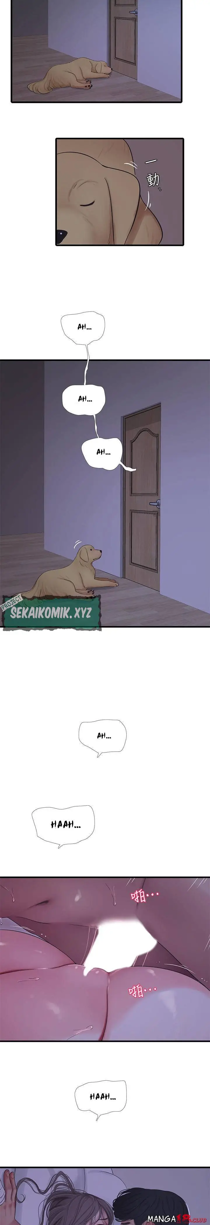 image-komik-ones-in-laws-virgins-chapter-65-21/24