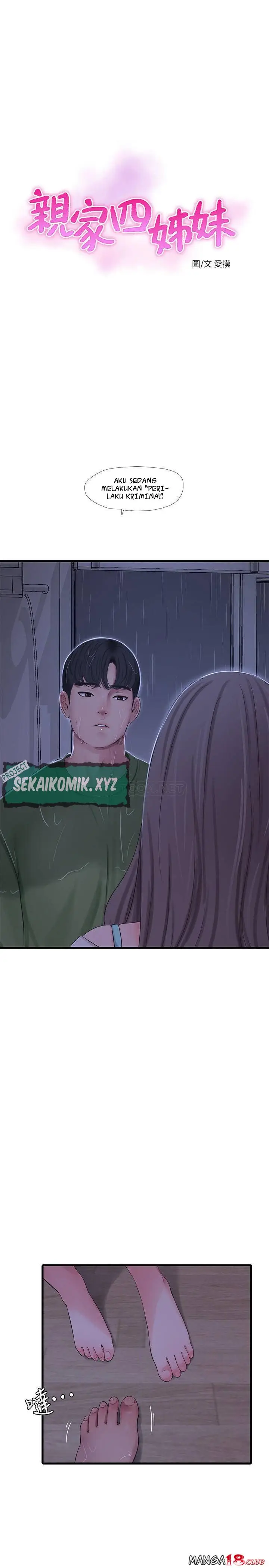 image-komik-ones-in-laws-virgins-chapter-66-1/24