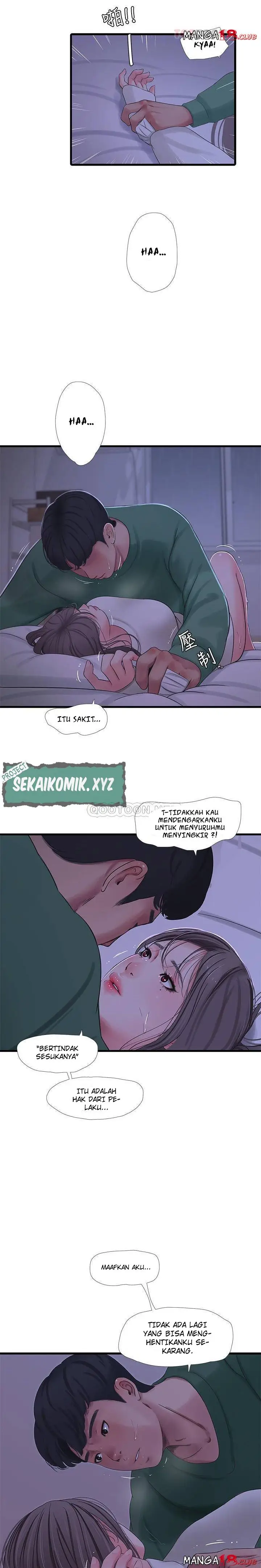 image-komik-ones-in-laws-virgins-chapter-66-5/24