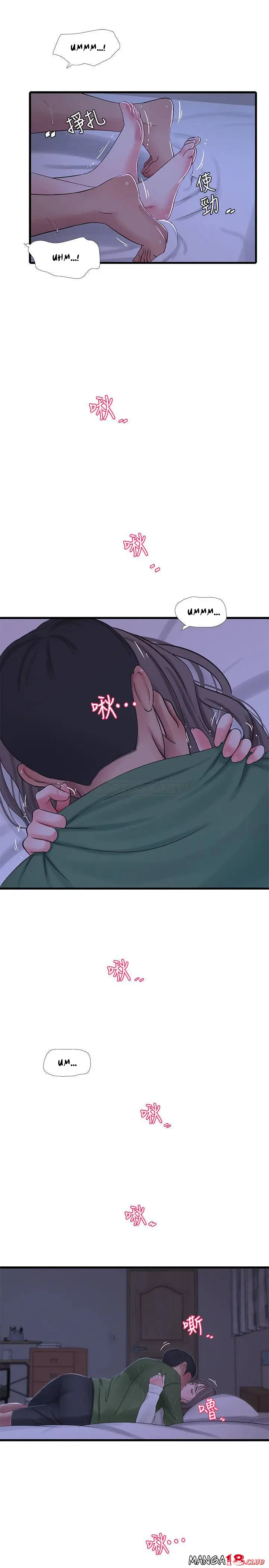 image-komik-ones-in-laws-virgins-chapter-66-7/24