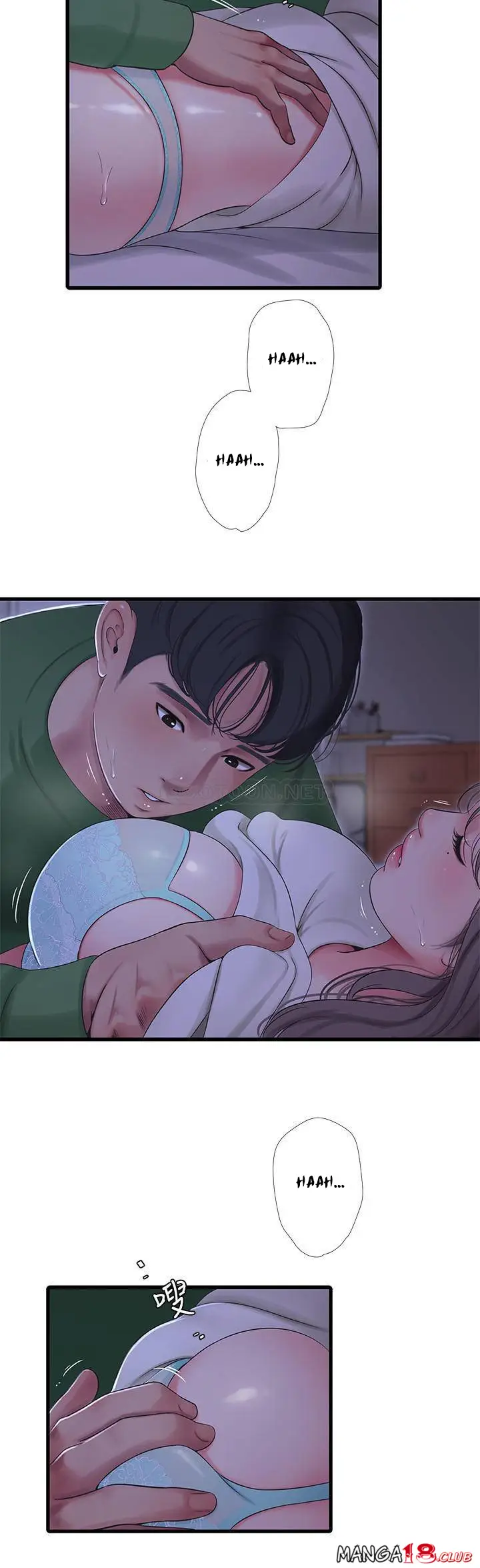 image-komik-ones-in-laws-virgins-chapter-66-9/24