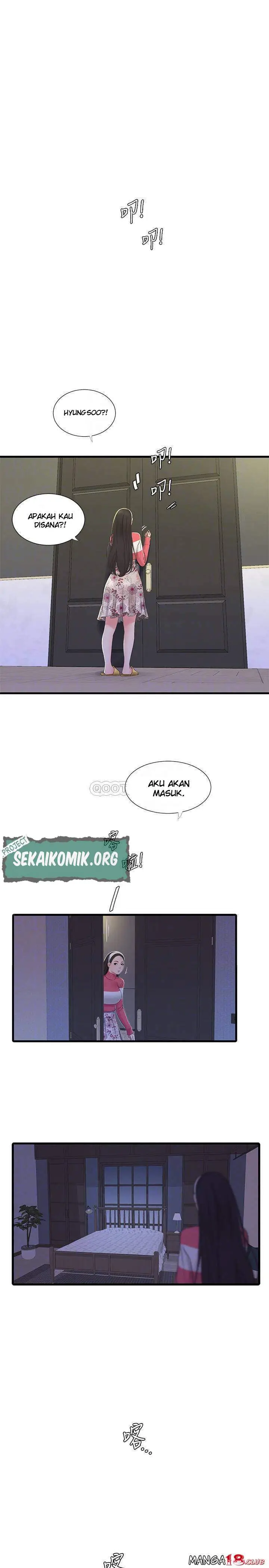 image-komik-ones-in-laws-virgins-chapter-69-6/9