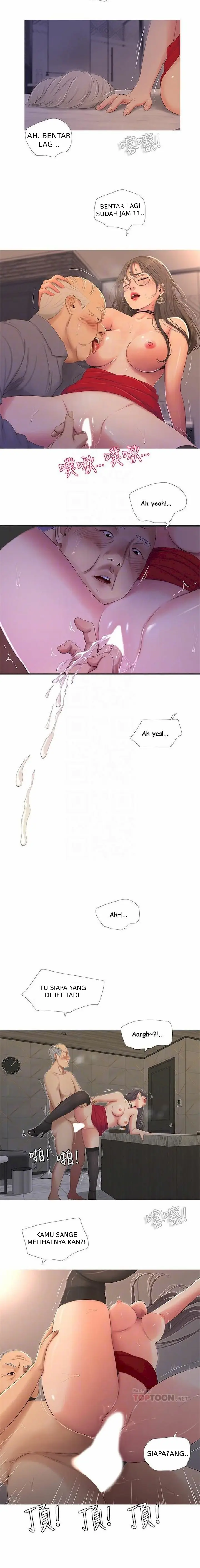 image-komik-ones-in-laws-virgins-chapter-7-6/13