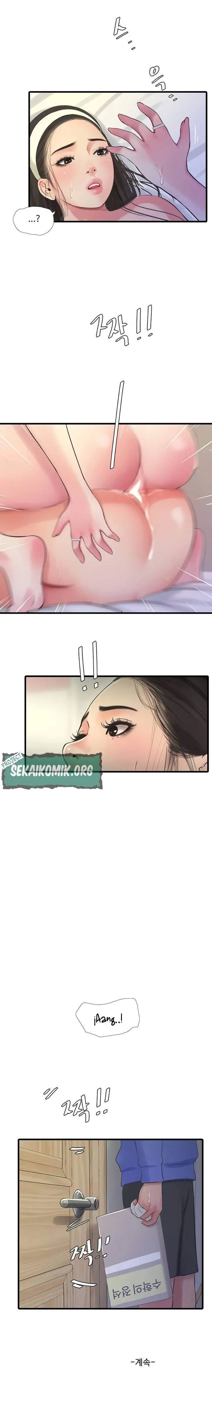 image-komik-ones-in-laws-virgins-chapter-71-13/15