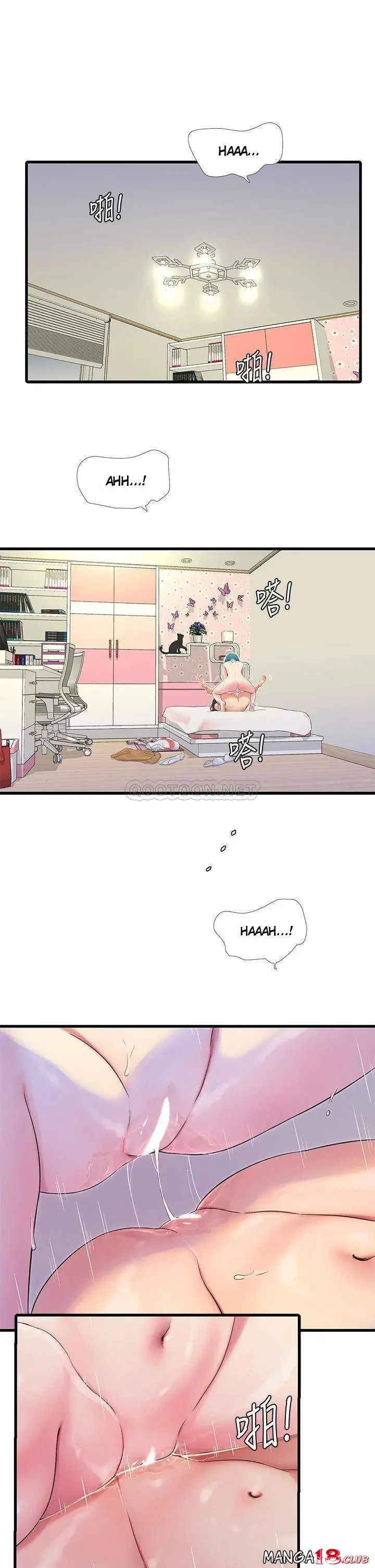 image-komik-ones-in-laws-virgins-chapter-72-2/34