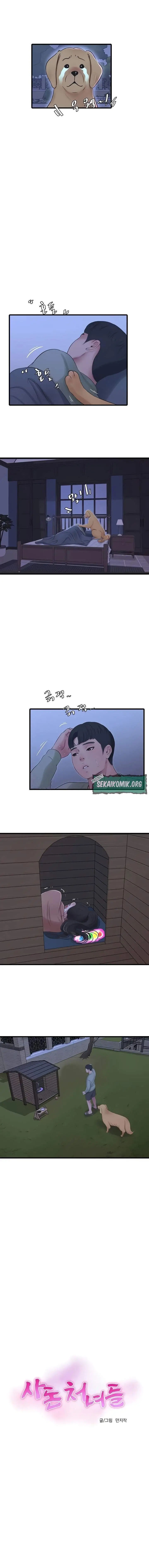 image-komik-ones-in-laws-virgins-chapter-78-2/14