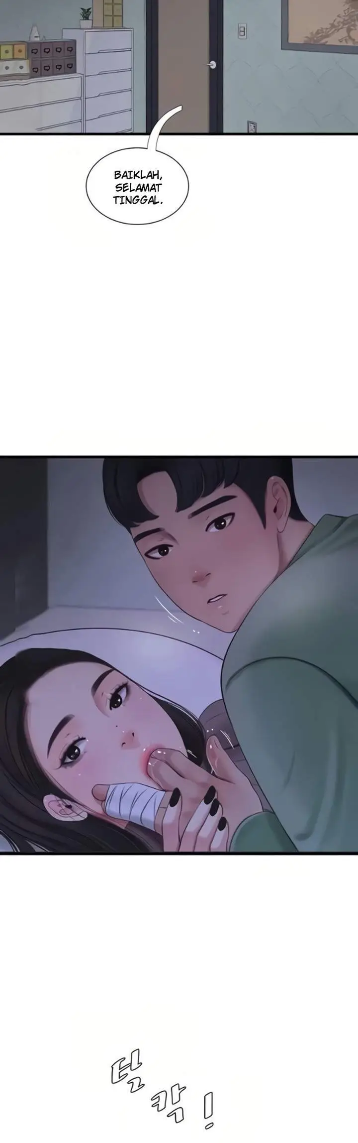 image-komik-ones-in-laws-virgins-chapter-79-4/15