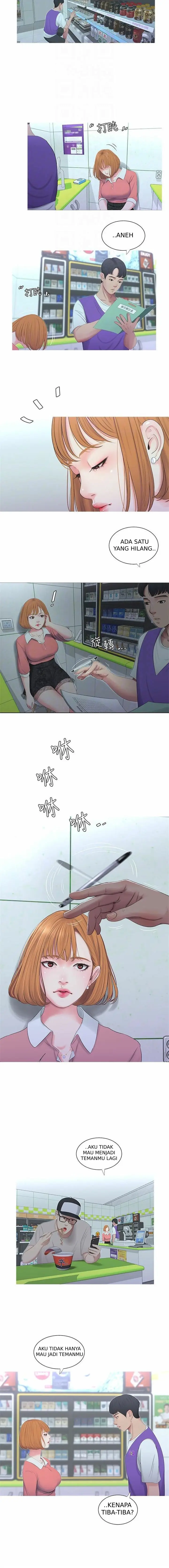 image-komik-ones-in-laws-virgins-chapter-8-6/14