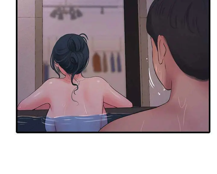 image-komik-ones-in-laws-virgins-chapter-82-8/16