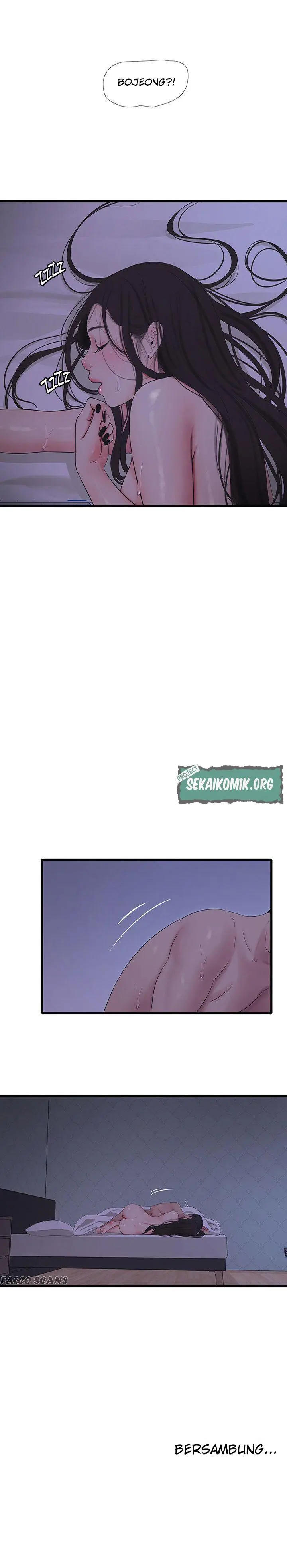 image-komik-ones-in-laws-virgins-chapter-87-13/15