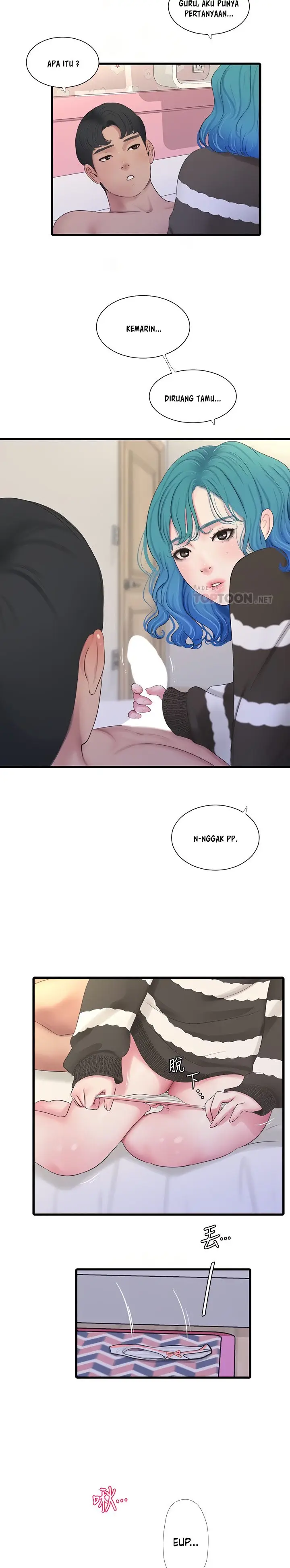 image-komik-ones-in-laws-virgins-chapter-90-7/14