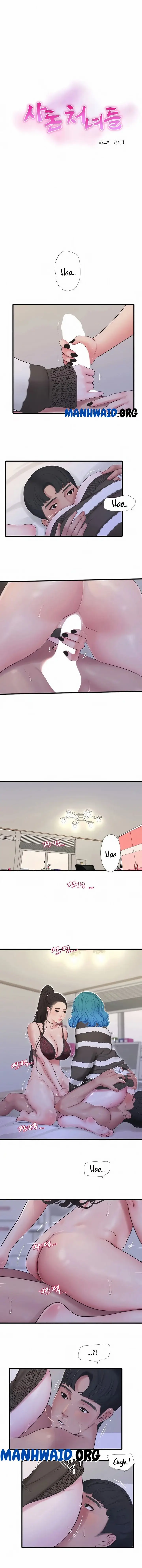 image-komik-ones-in-laws-virgins-chapter-91-1/12