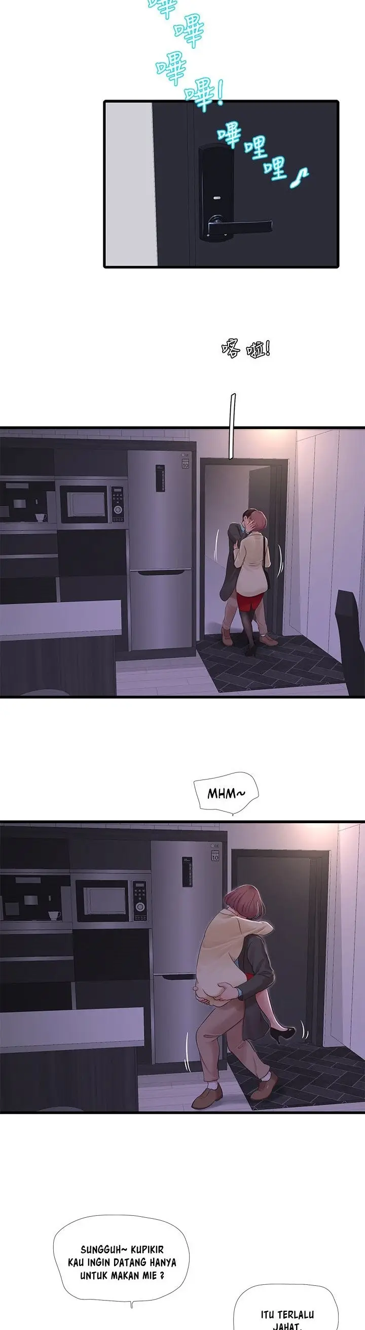 image-komik-ones-in-laws-virgins-chapter-93-3/28