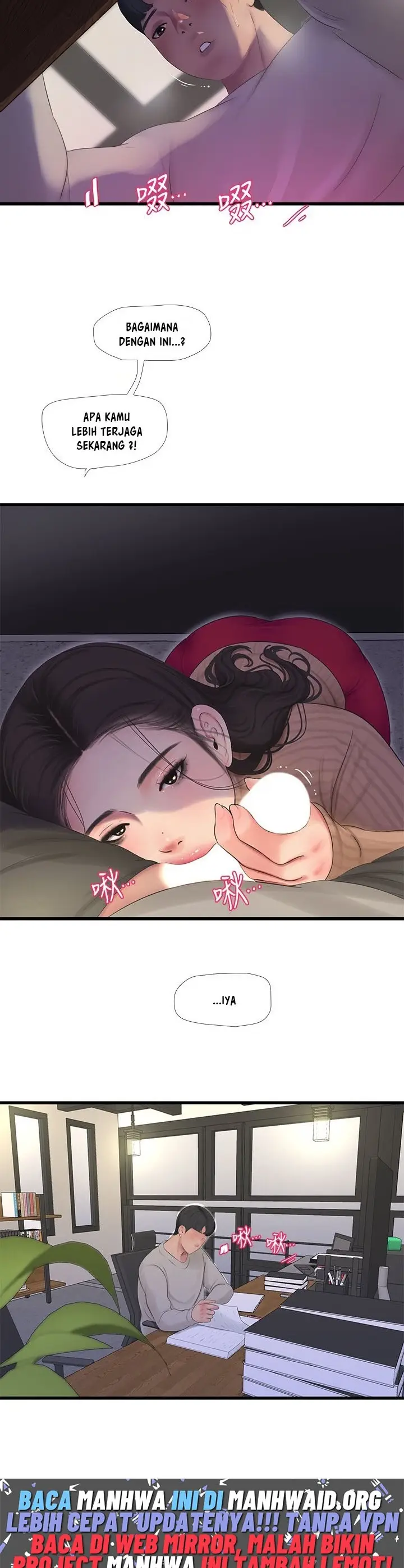 image-komik-ones-in-laws-virgins-chapter-93-18/28