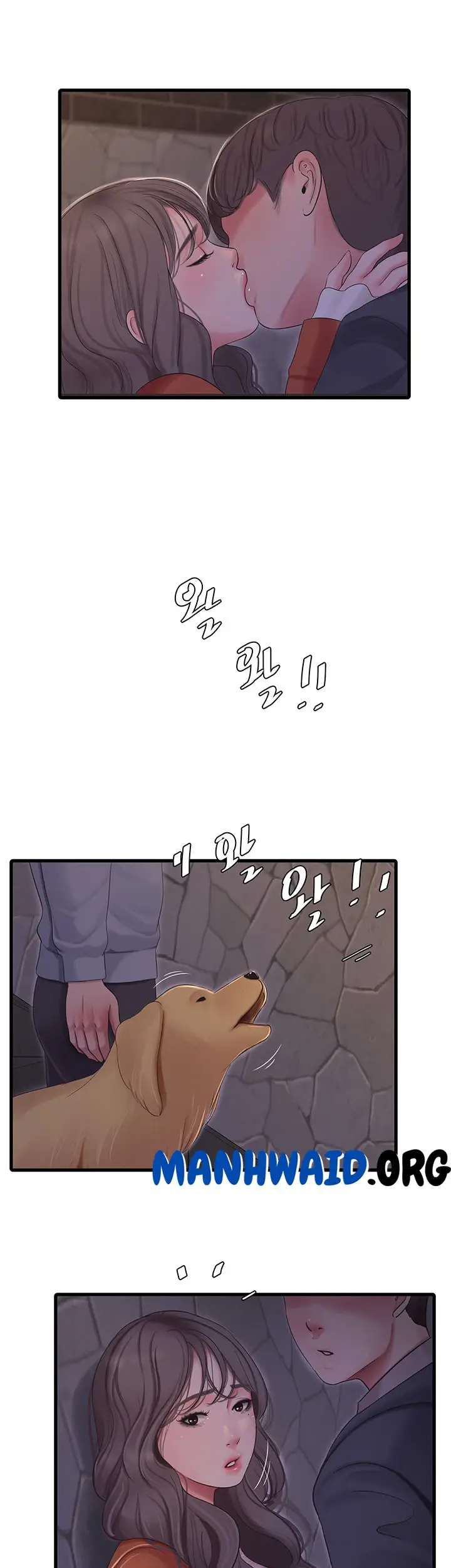 image-komik-ones-in-laws-virgins-chapter-95-2/27