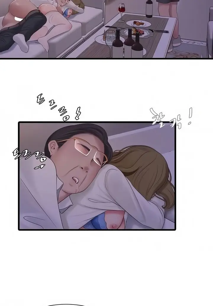 image-komik-ones-in-laws-virgins-chapter-96-20/75