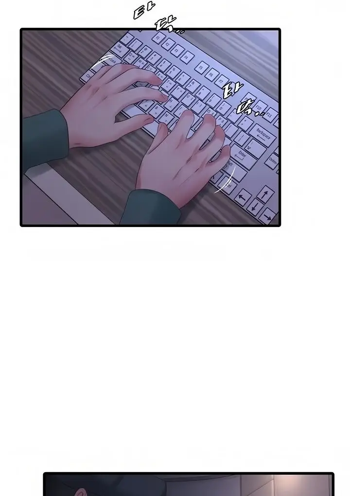 image-komik-ones-in-laws-virgins-chapter-96-24/75