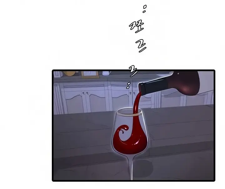 image-komik-ones-in-laws-virgins-chapter-96-57/75