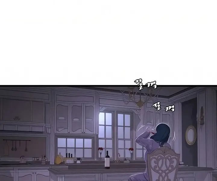 image-komik-ones-in-laws-virgins-chapter-96-58/75