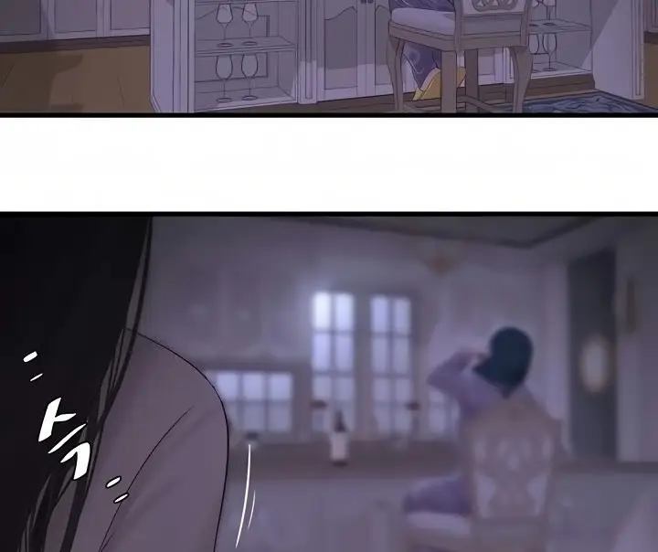 image-komik-ones-in-laws-virgins-chapter-96-59/75