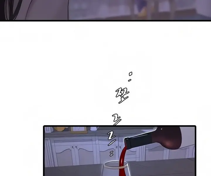 image-komik-ones-in-laws-virgins-chapter-96-60/75