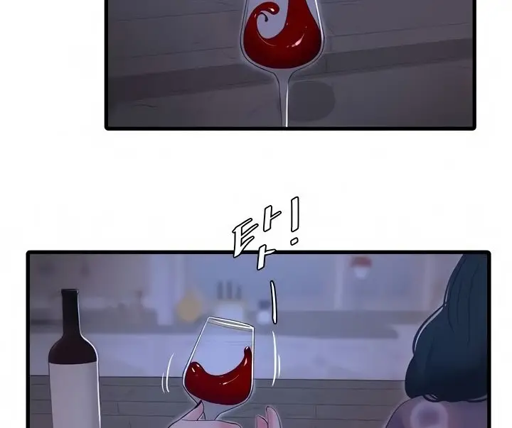 image-komik-ones-in-laws-virgins-chapter-96-61/75